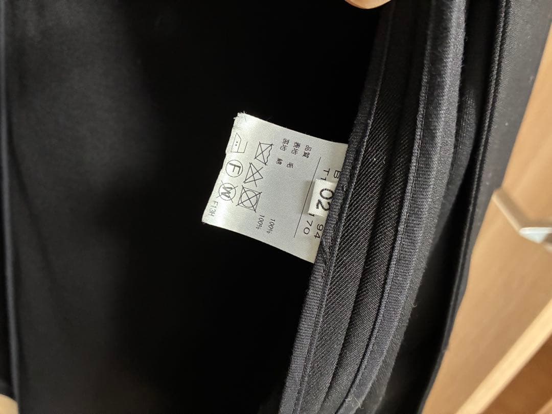 【美品】ATON エイトン　バックサテンバルマカーンコート　ウール素材