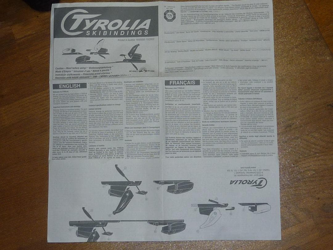 HEAD Shape RX 163 cm Skis + Tyrolia 10 Bindings Winter Sport