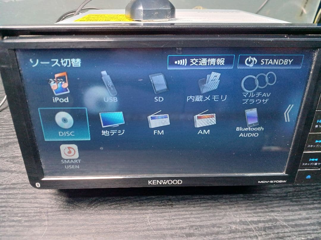 カーナビ KENWOOD MDV-S708W
