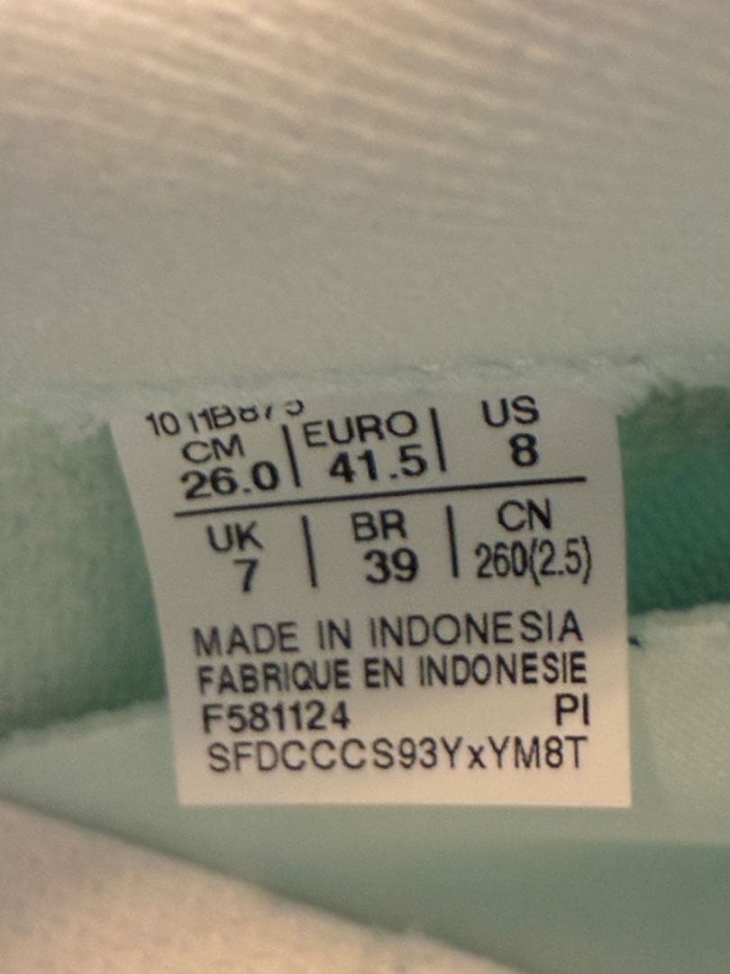 3連休割アシックス MAGIC SPEED 4 26.0cm マジックスピード4