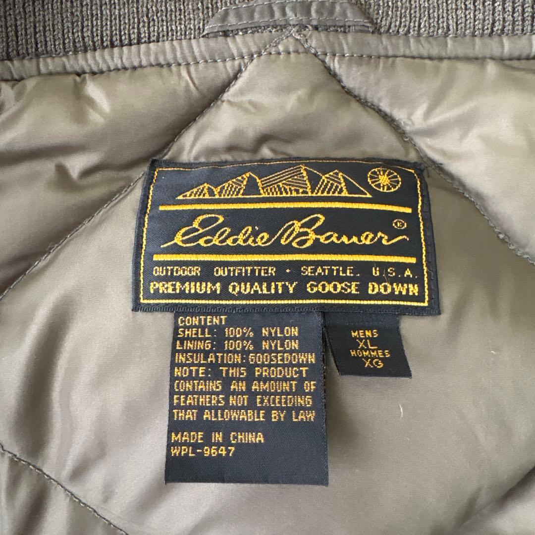 80s-90sエディバウアー スカイライナー モスグリーン XL - メルカリ