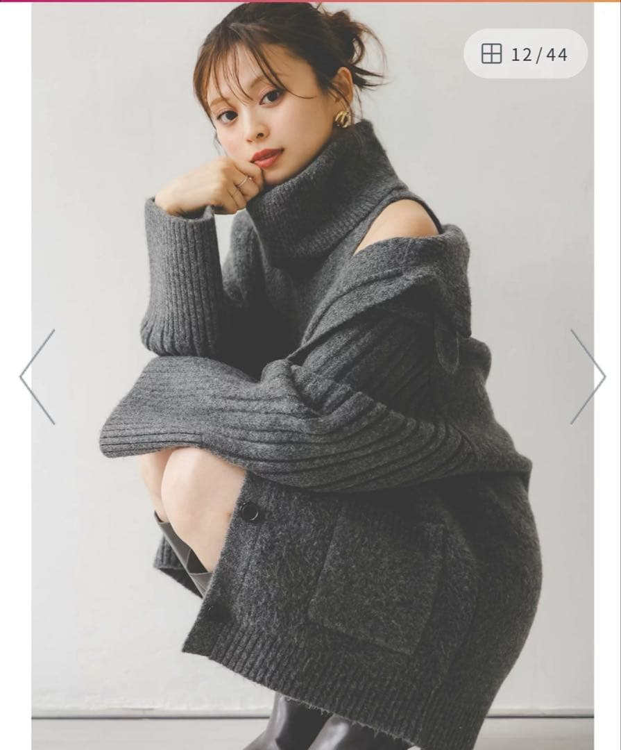 ステンカラーニットジャケットカーディガン➕ タートルネックミニ