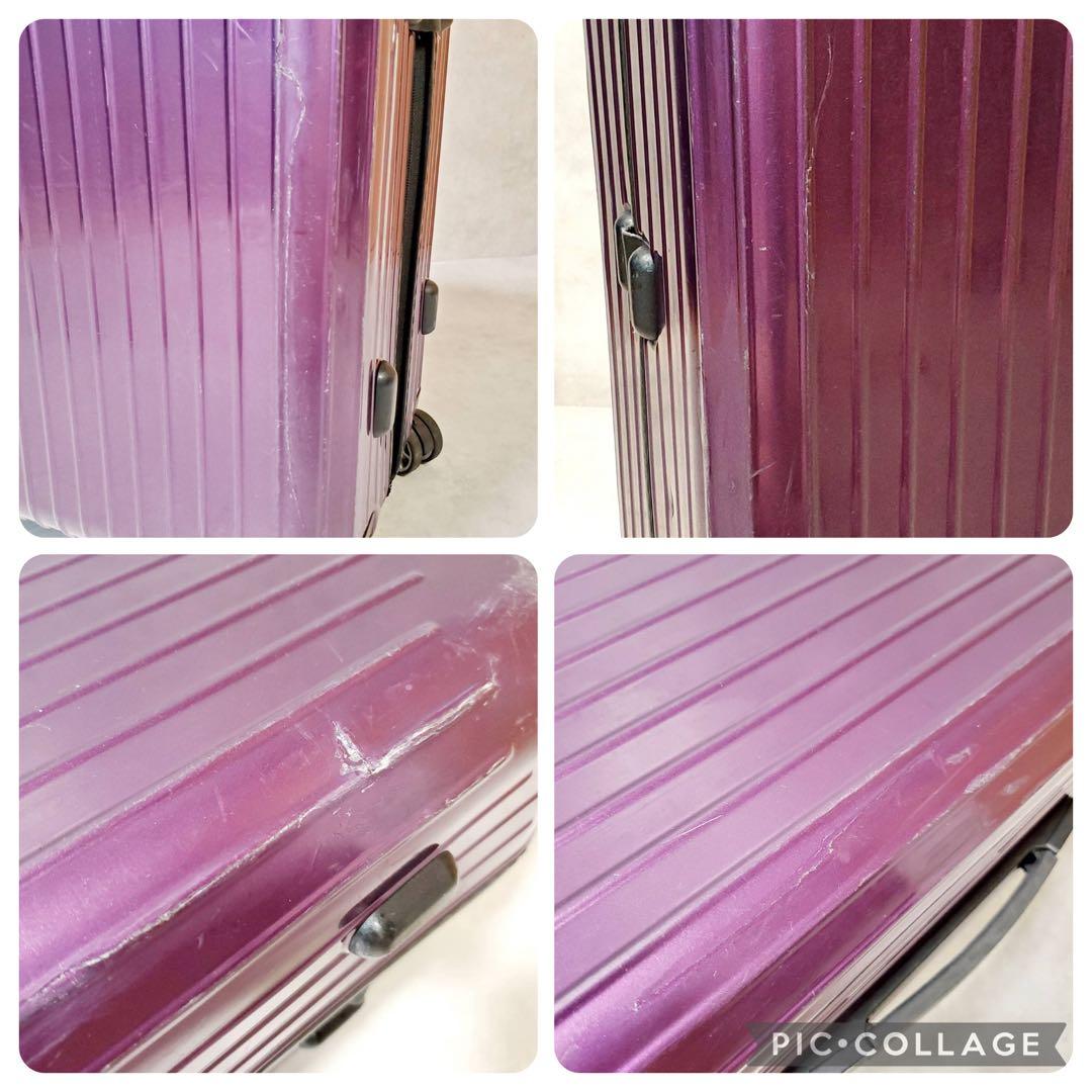 訳あり リモア サルサエアー 91L スーツケース キャリーケース 4輪 大容量