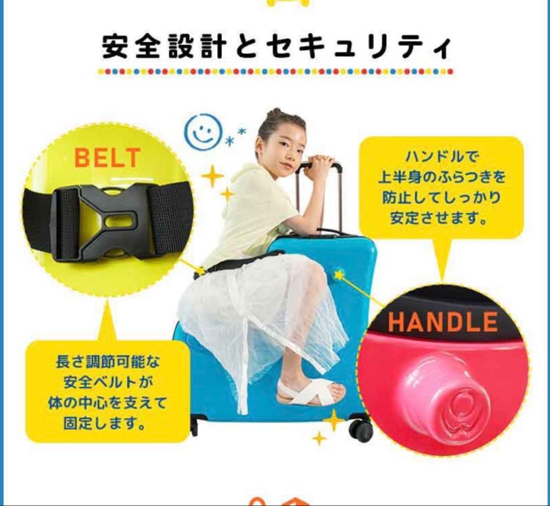 NORICCO パステルブルー