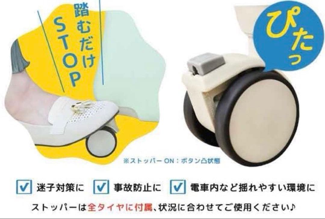 NORICCO パステルブルー