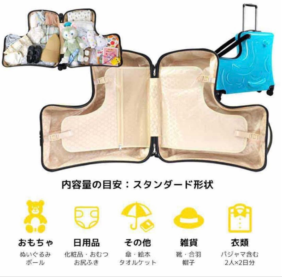 NORICCO パステルブルー