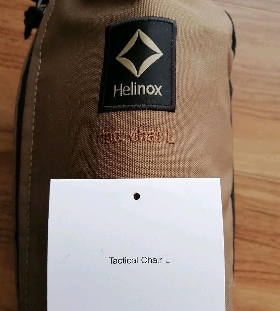 Helinox タクティカルチェア Lサイズ コヨーテ
