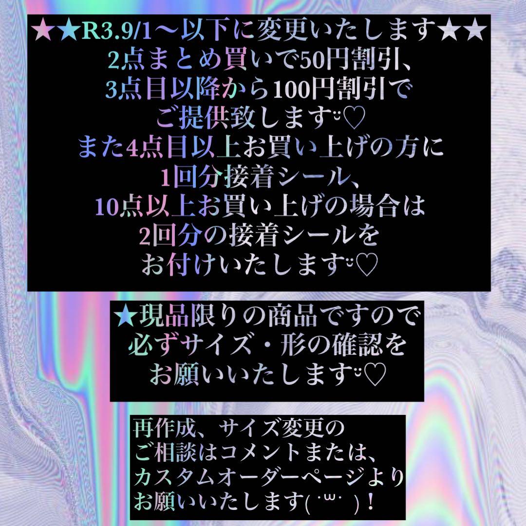 R'　再作成ft36/f105/f107/f109/NO.959/1045