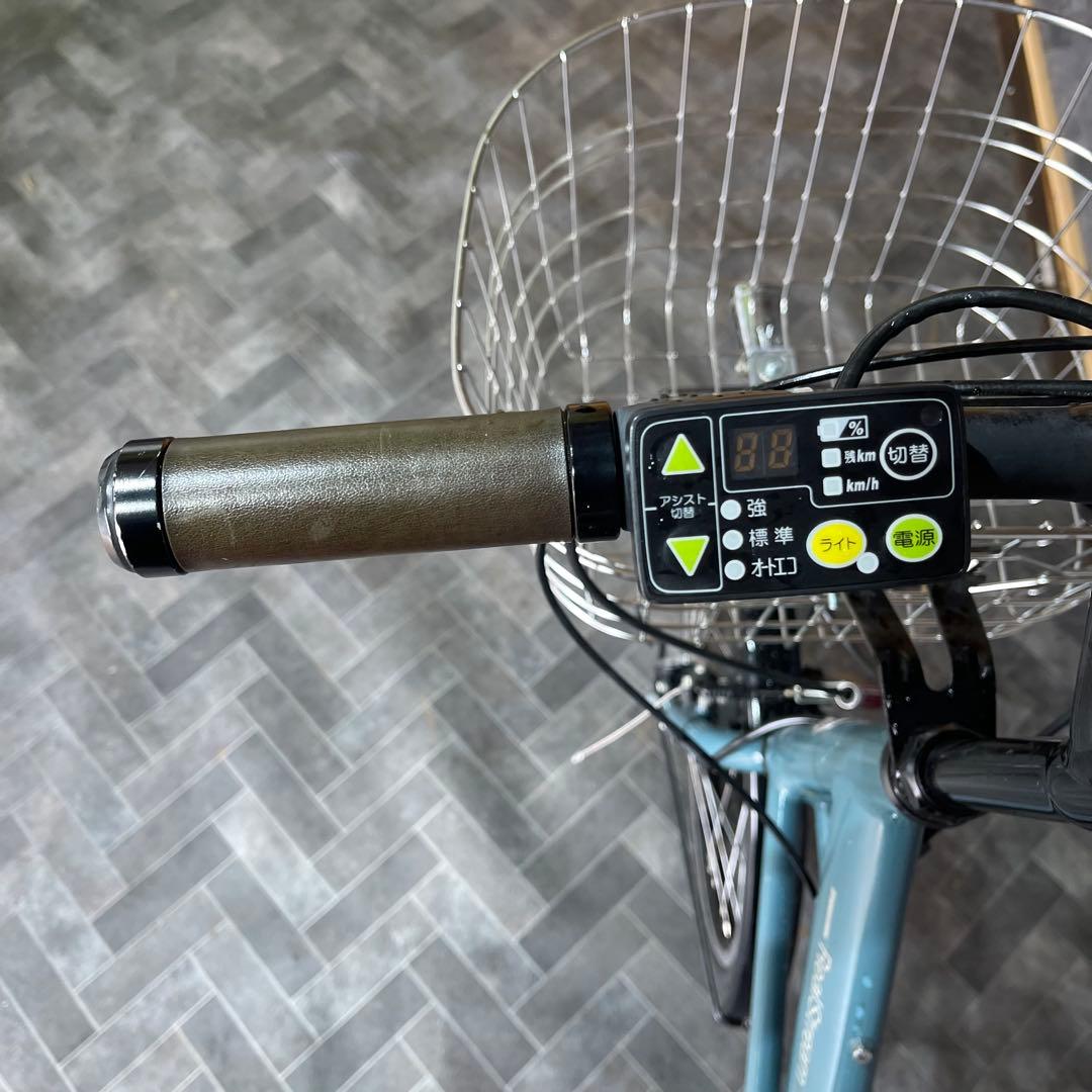 シティタイプ 電動アシスト自転車 青