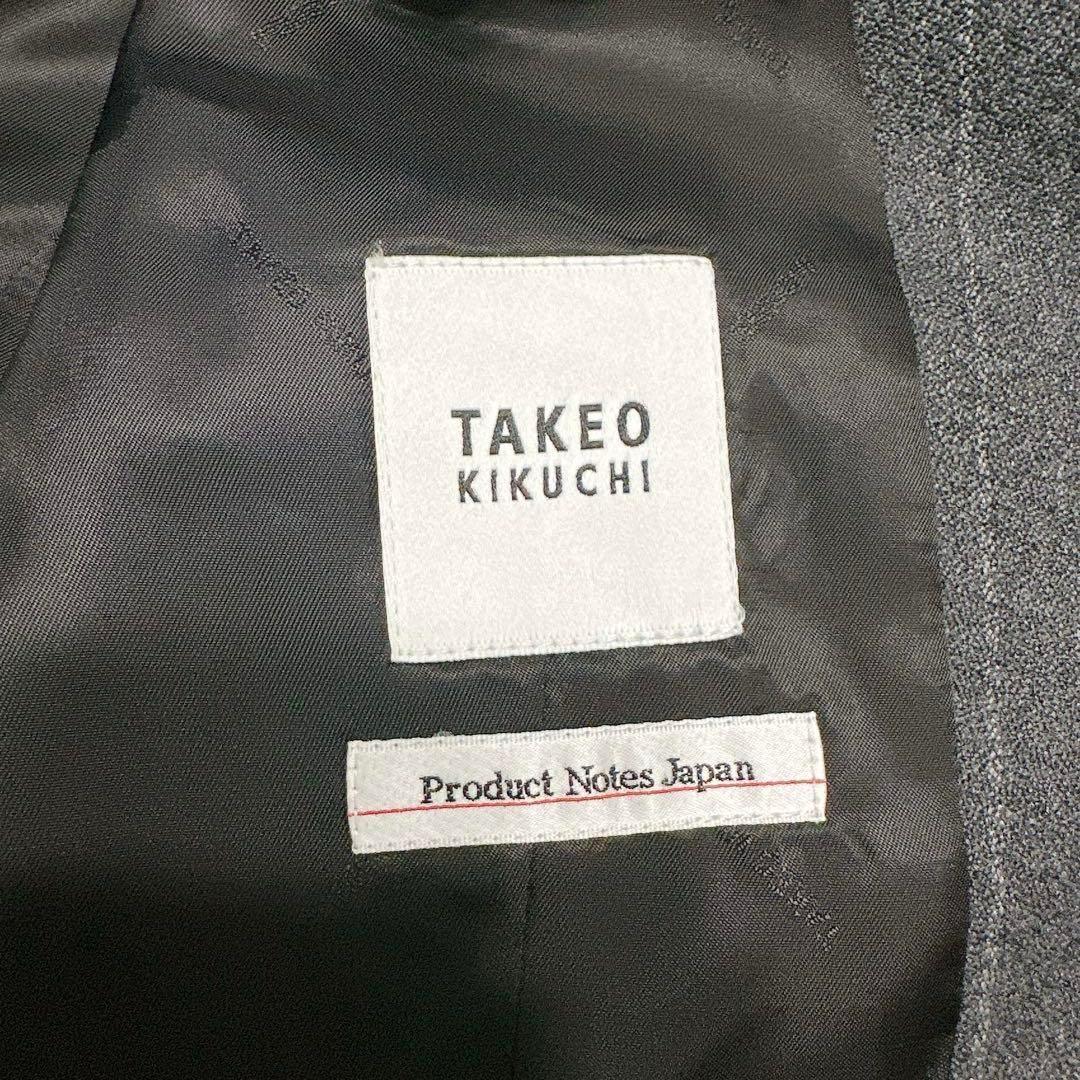 落ち着いた雰囲気❤TAKEO KIKUCHI チョークストライプベスト L