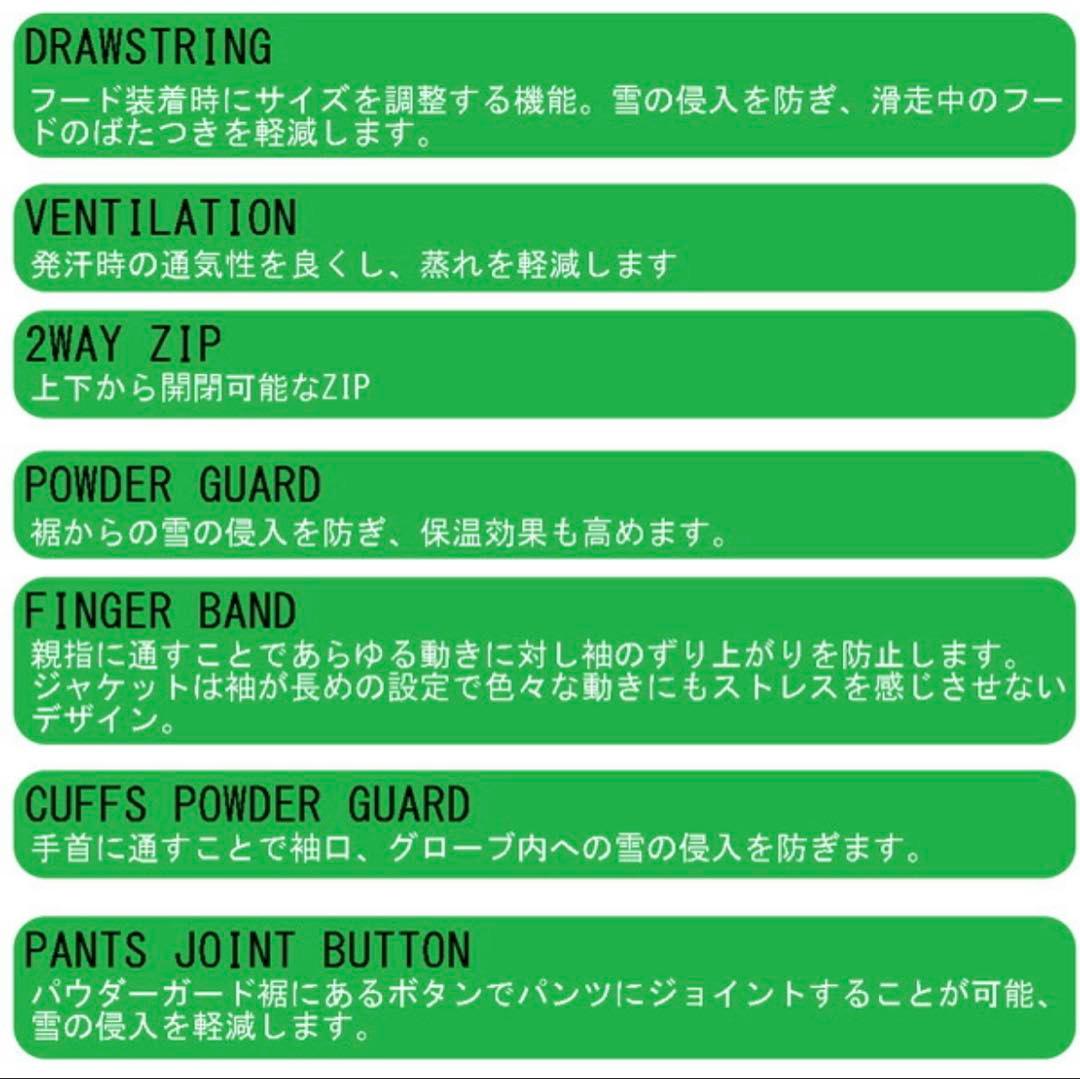 スノーボードウェア 24-25 ワコンゼロ WACON ZERO ベージュ M