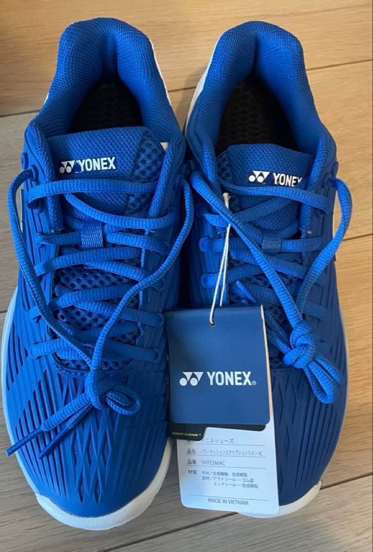 YONEX ヨネックス　パワークッション　エクリプション5 ＭＡＣ