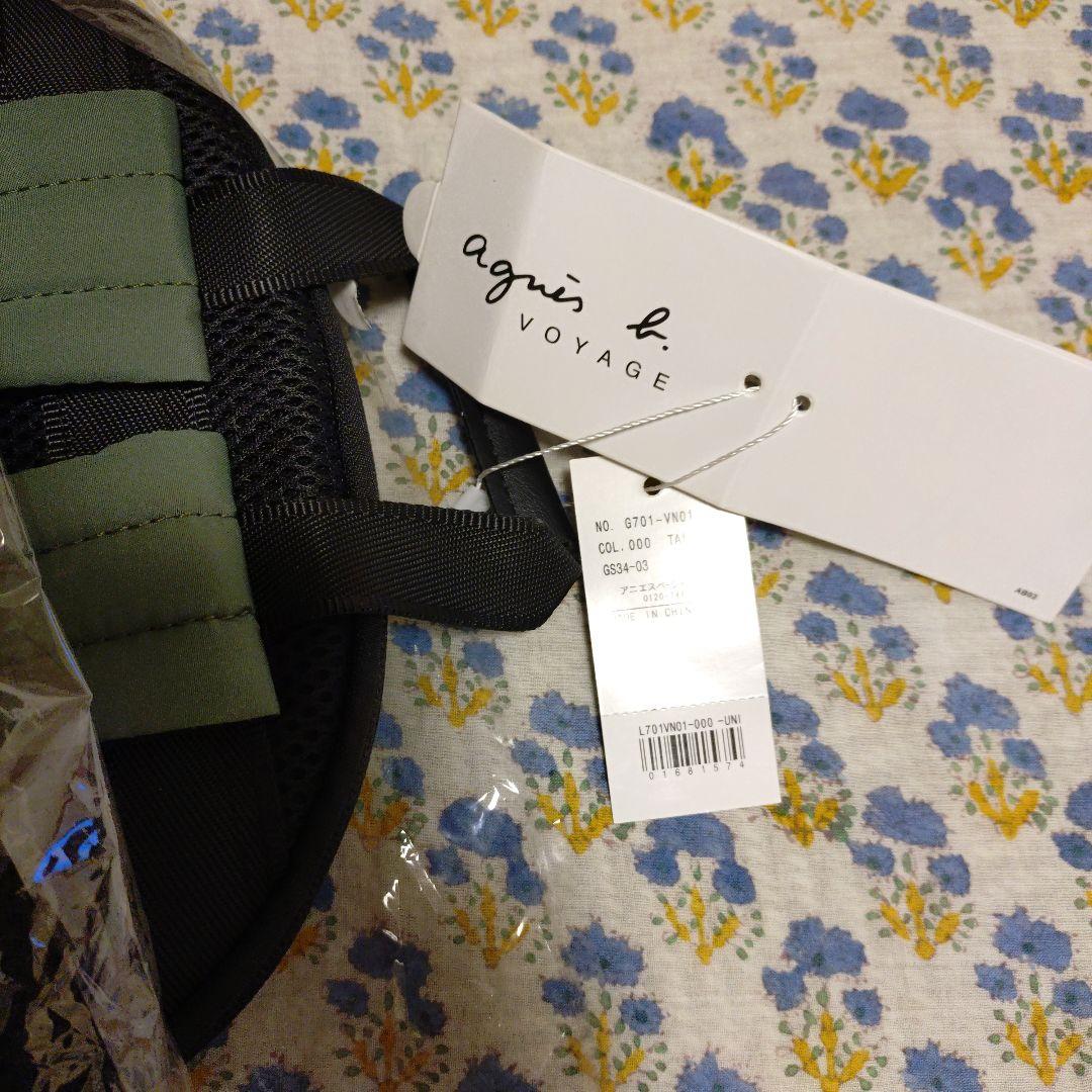 新品【agnes b. 】アニエスベー リュック カーキ バックパック