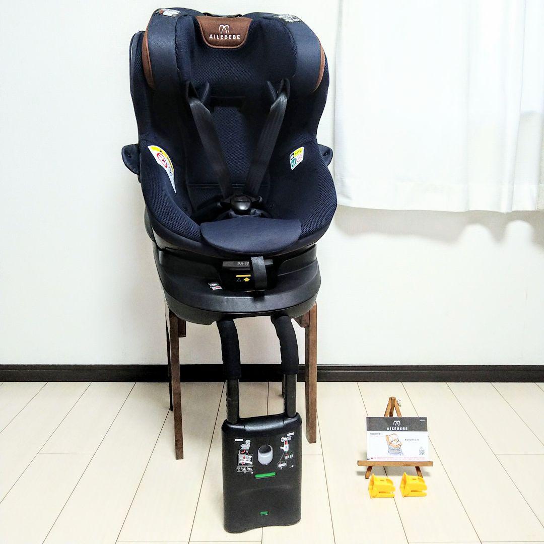 【早い者勝ち❣】カーメイト チャイルドシート エールベベ クルットR グランス⭐︎