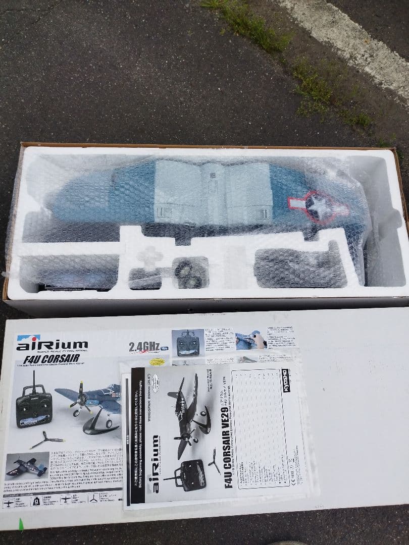 京商 airium KU Corsair 2.4GHz ラジコン