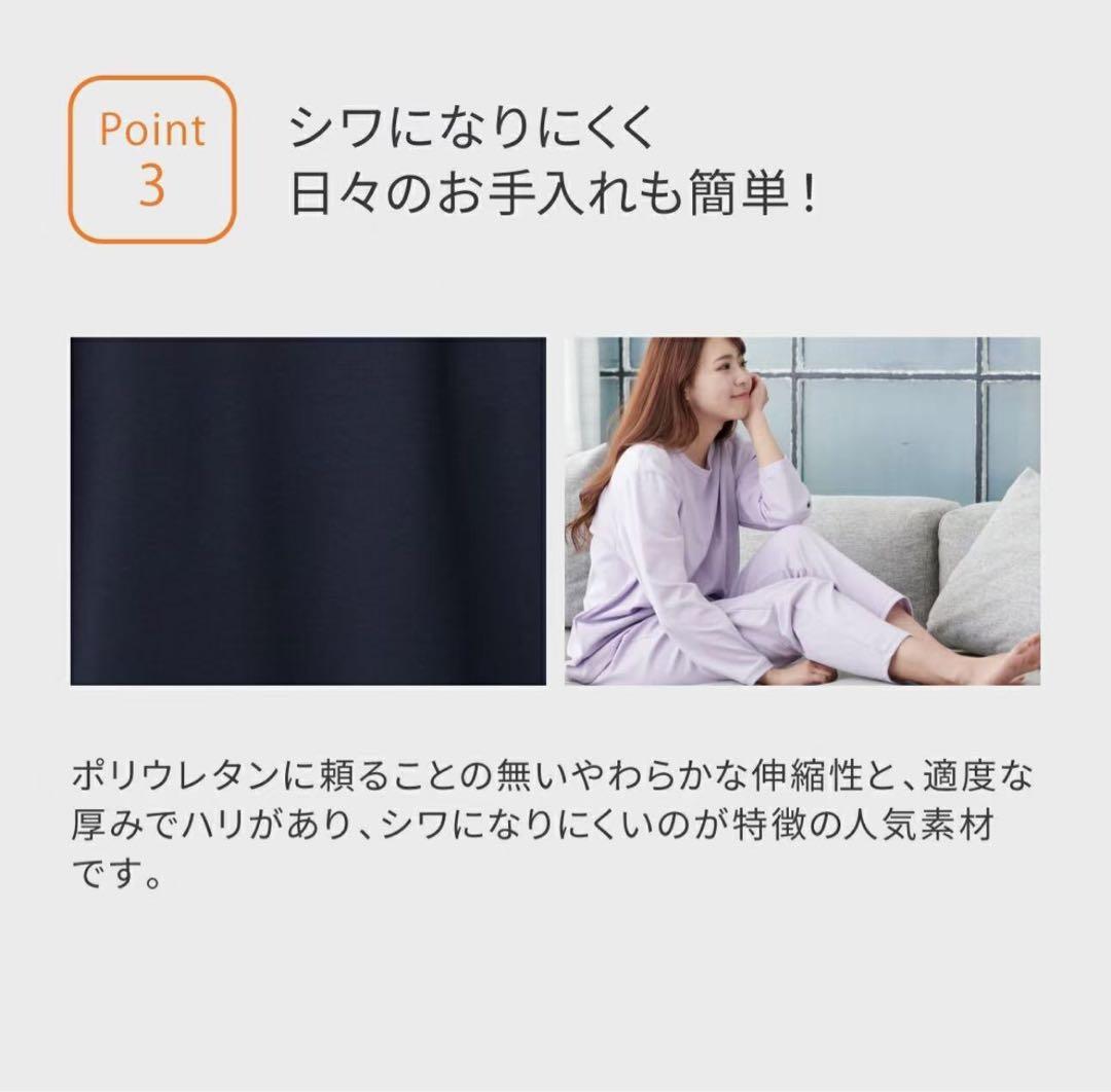 VENEXベネクス リカバリーウェア コンフォートポンチ　L レディース　dkn