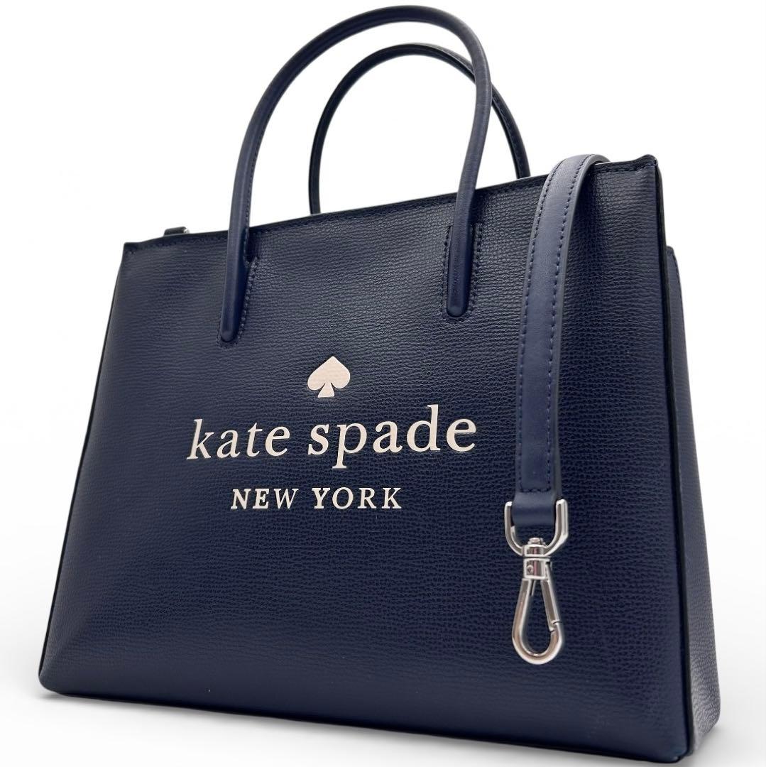 ILLBROSxNewJackBoogie Record bag BLUE