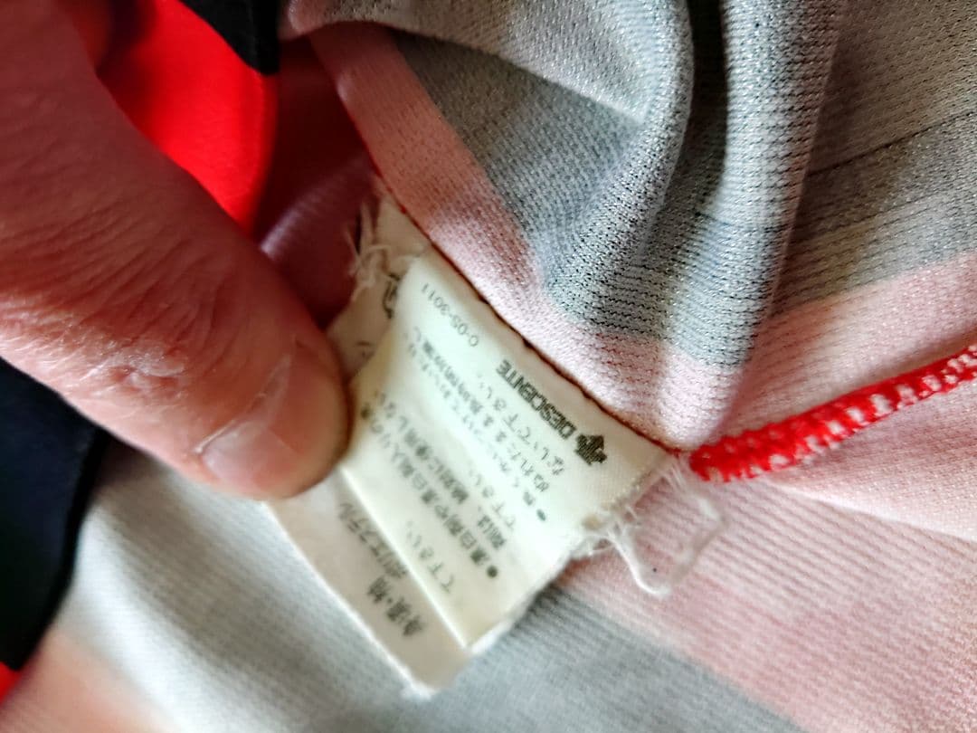 ヴィンテージユニフォームミラン長袖ユニフォームアディダスオランダトリオ