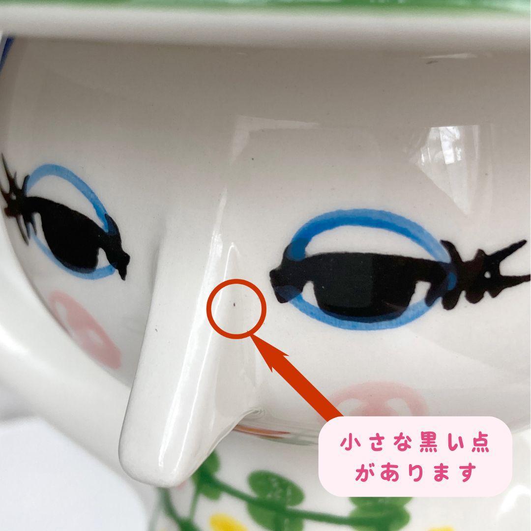 《新品》ビヨン・ヴィンブラッド|レディウィズハット|フラワーポット花瓶H24.5