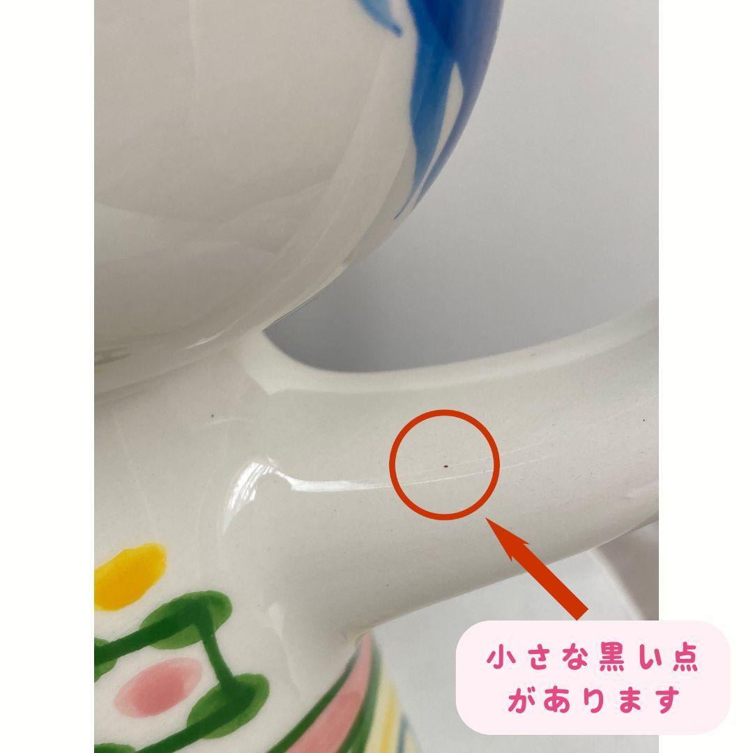 《新品》ビヨン・ヴィンブラッド|レディウィズハット|フラワーポット花瓶H24.5