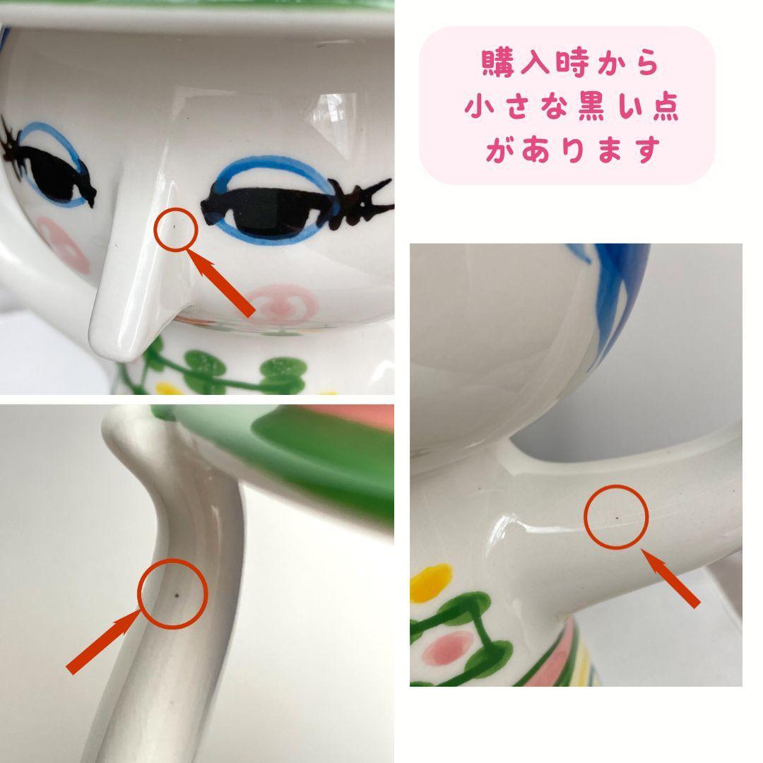 《新品》ビヨン・ヴィンブラッド|レディウィズハット|フラワーポット花瓶H24.5