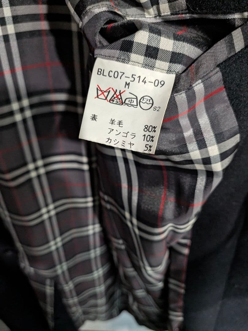 Burberrys Classics ステンカラー　ロングコート ブラック