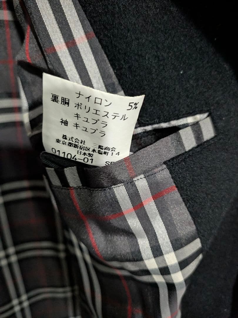 Burberrys Classics ステンカラー　ロングコート ブラック