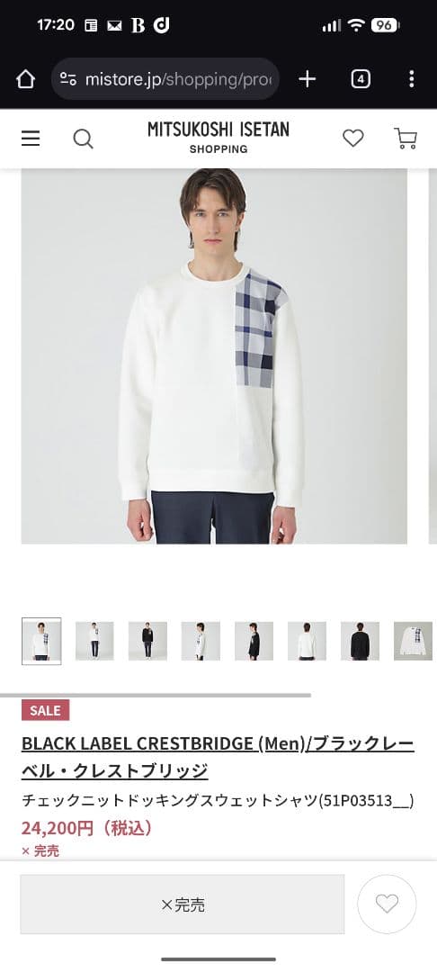 BLACKLABELCRESTBRIDGE スウェットシャツ LL