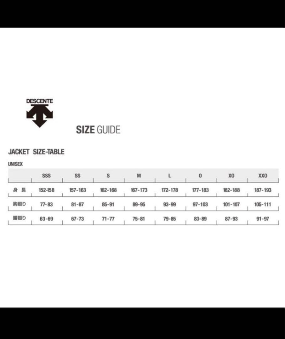 【美品】デサントスキーウェア（ジャケットのみ）　サイズSS