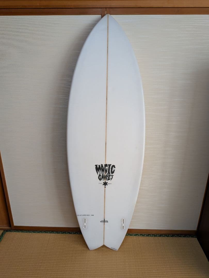 MAGIC CARPET DARK WATER DAGGER 36.7ℓ