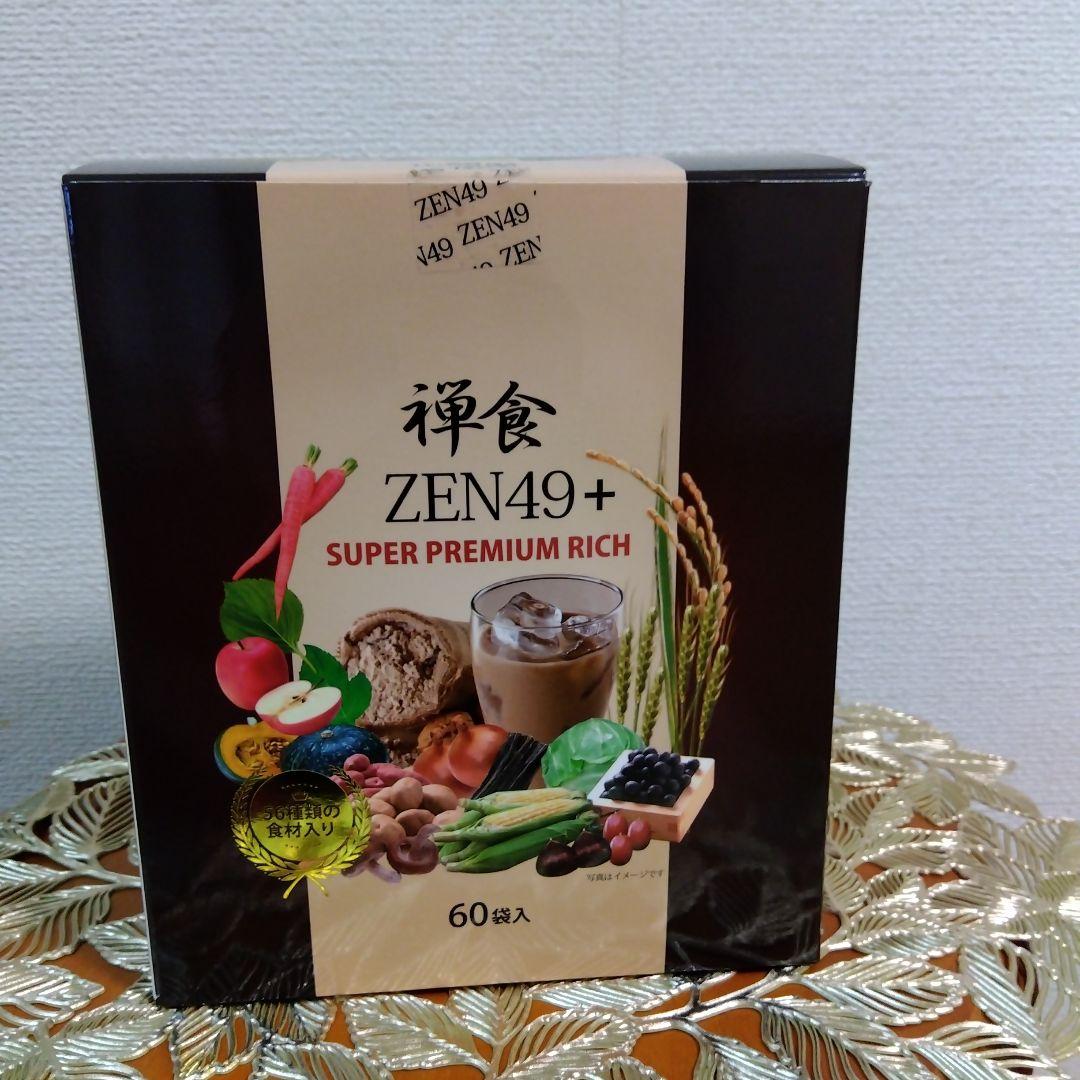 ZEN49+ SUPER PREMIUM RICH 40袋入 - メルカリ