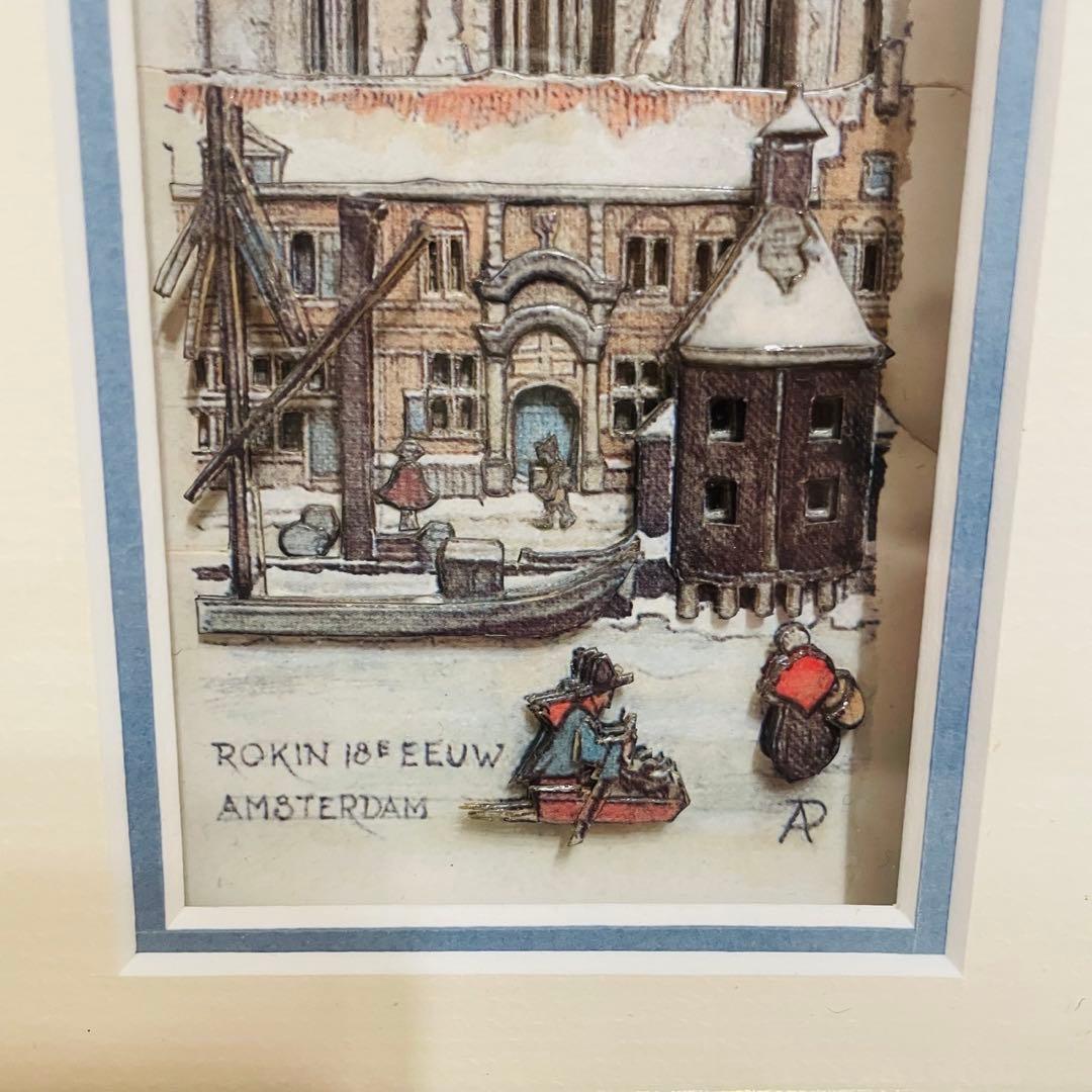 アンティーク シャドウボックス アントン ピック　８点セット