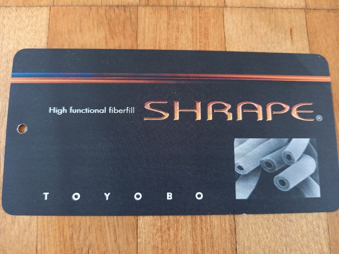 暖 ホテル仕様 大増量 掛布団 シングル 羽毛を越えた素材 清潔 日本製 PK⑫