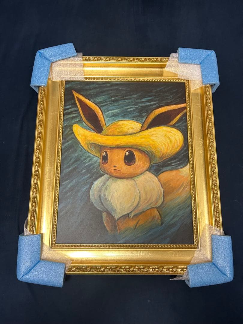 ゴッホピカチュウキャンバスアート金枠Sサイズ45×35cm