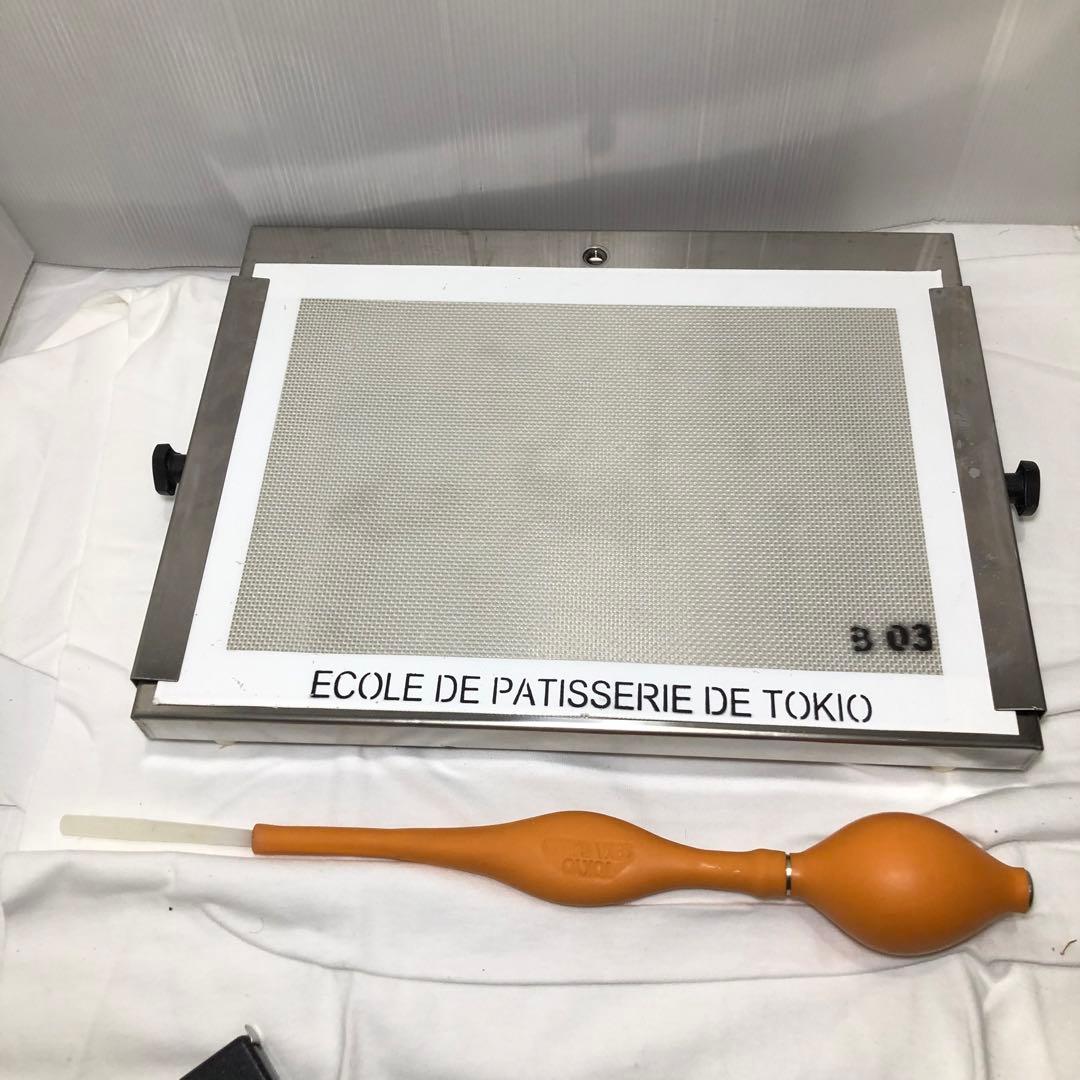 飴細工ランプ 学校法人東京総合食品学園 TS-SL04 - メルカリ