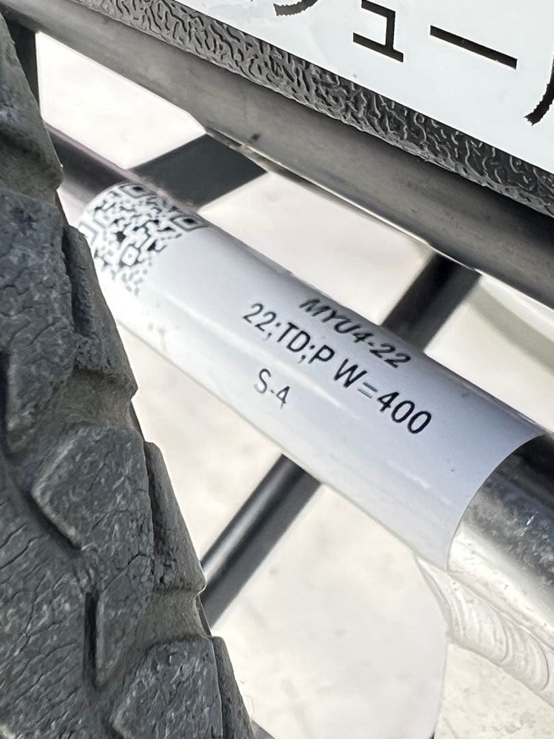 自走用車椅子 アルミ製 黒赤ストライプ, アルミ合金製のミキ標準車椅子