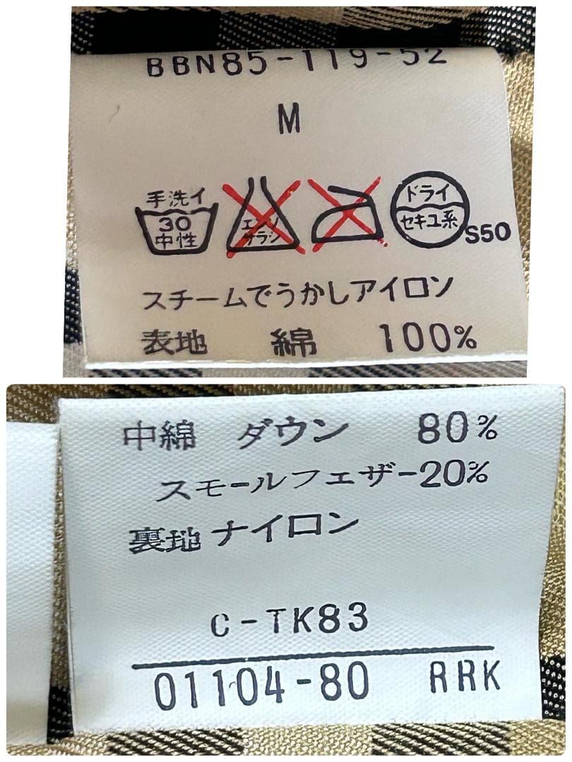 バーバリー 5way ノバチェック ダウンライナーステンカラーコート フーディ