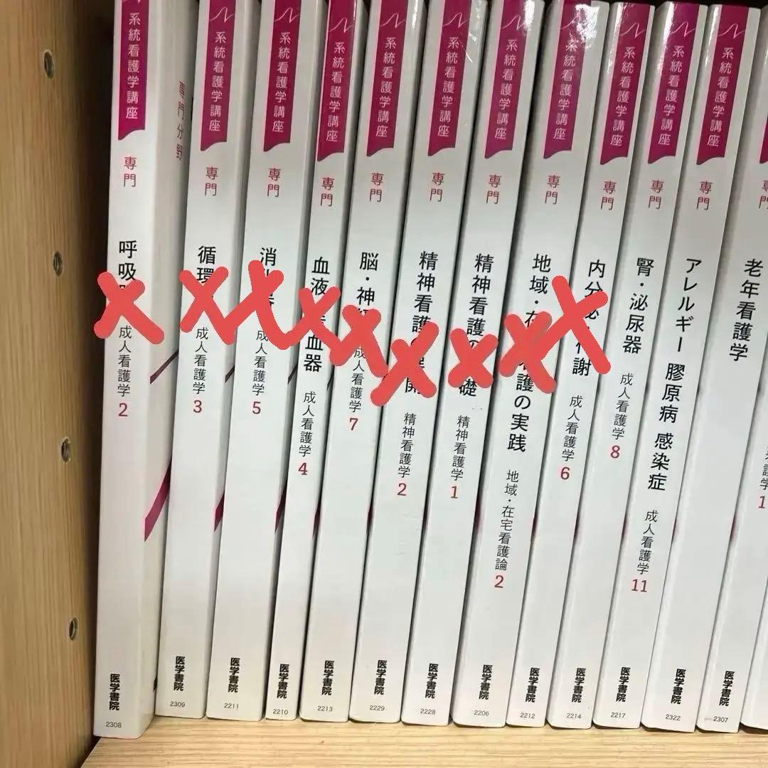 コミック版日本の歴史 全52冊セット ポプラ社 西郷隆盛 空海 渋沢栄一 淀殿