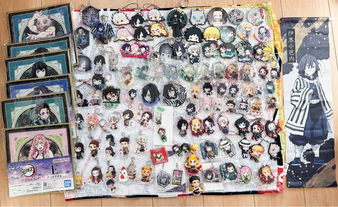 鬼滅の刃 グッズ 大量 まとめ売り