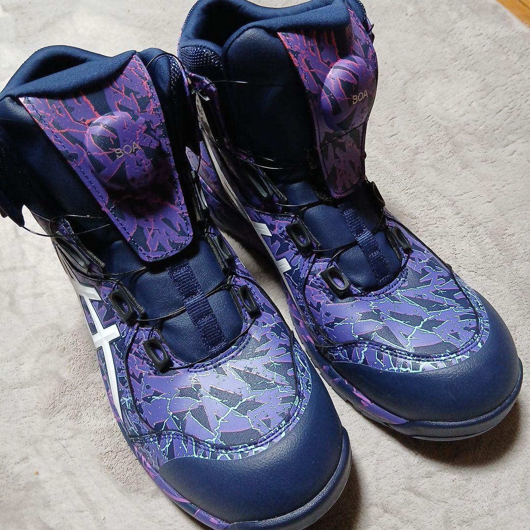 ASICSCP304BOAMAGMAオンライン限定品廃盤