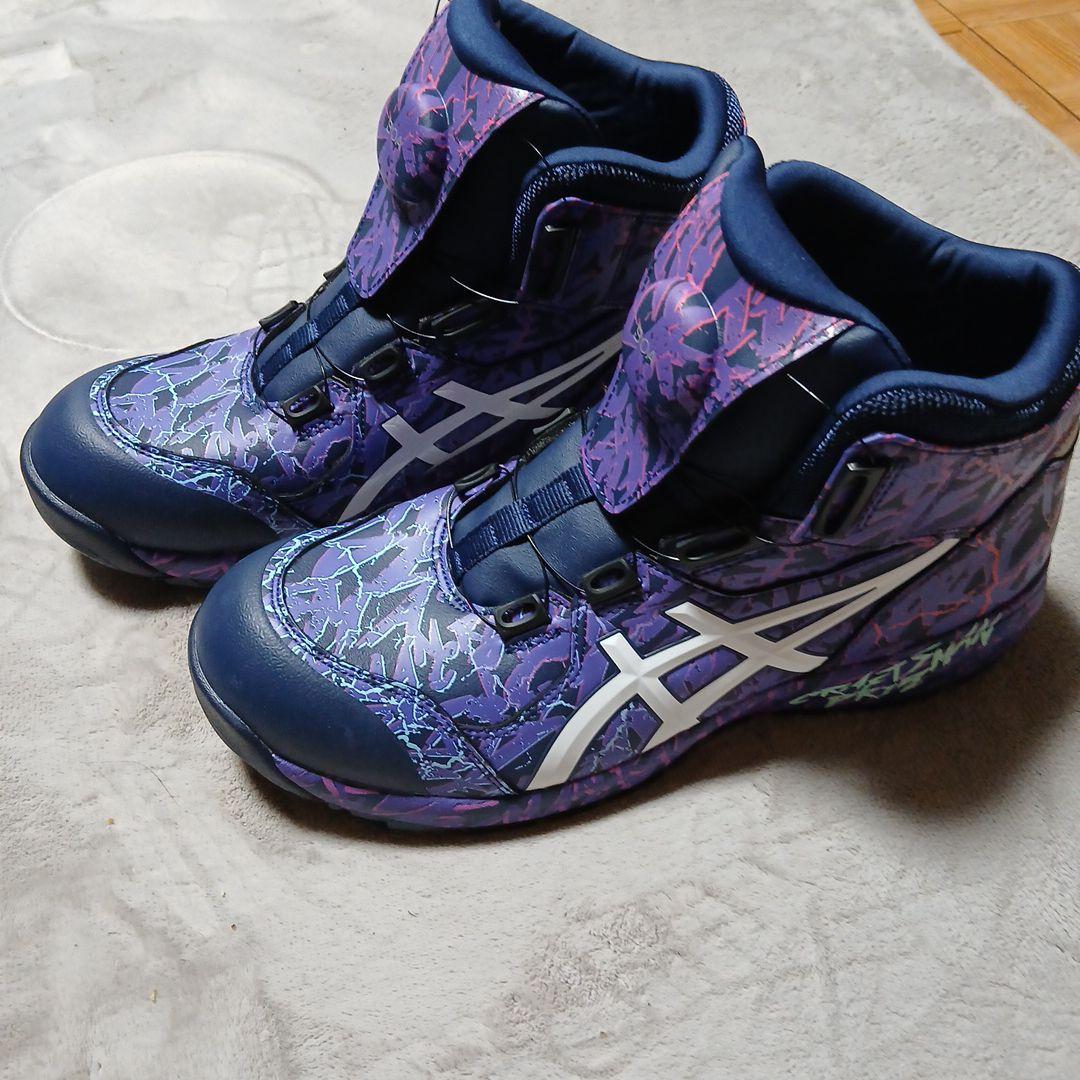 ASICSCP304BOAMAGMAオンライン限定品廃盤