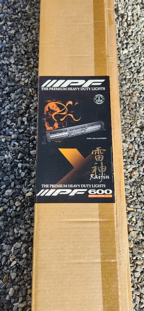 IPF　バーライト40インチ　モンスタースポーツ　ローター　セット