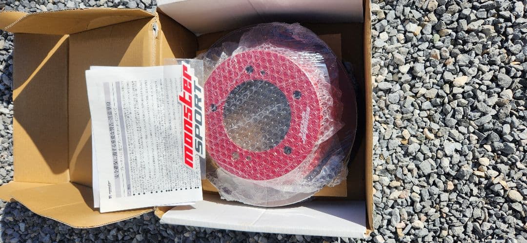 IPF　バーライト40インチ　モンスタースポーツ　ローター　セット