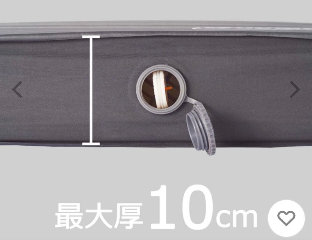 Coleman インフレーターマット ダブル　ハイピーク