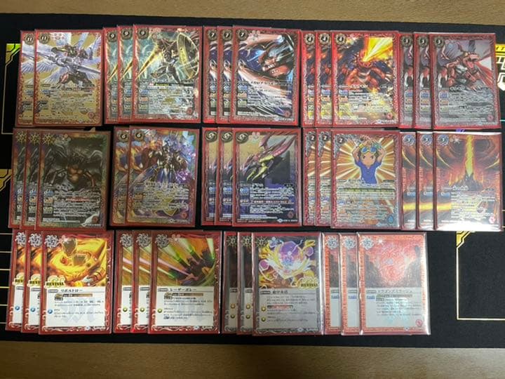 バトスピ 滅龍デッキパーツ（デジモン）セット