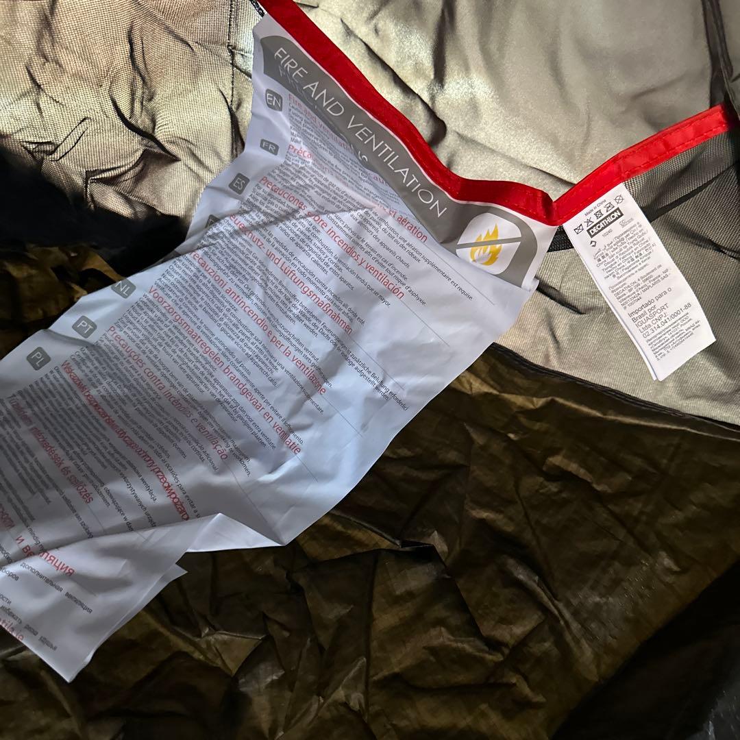 QUECHUA ケシュア ポップアップテント 2SECONDS 3XL