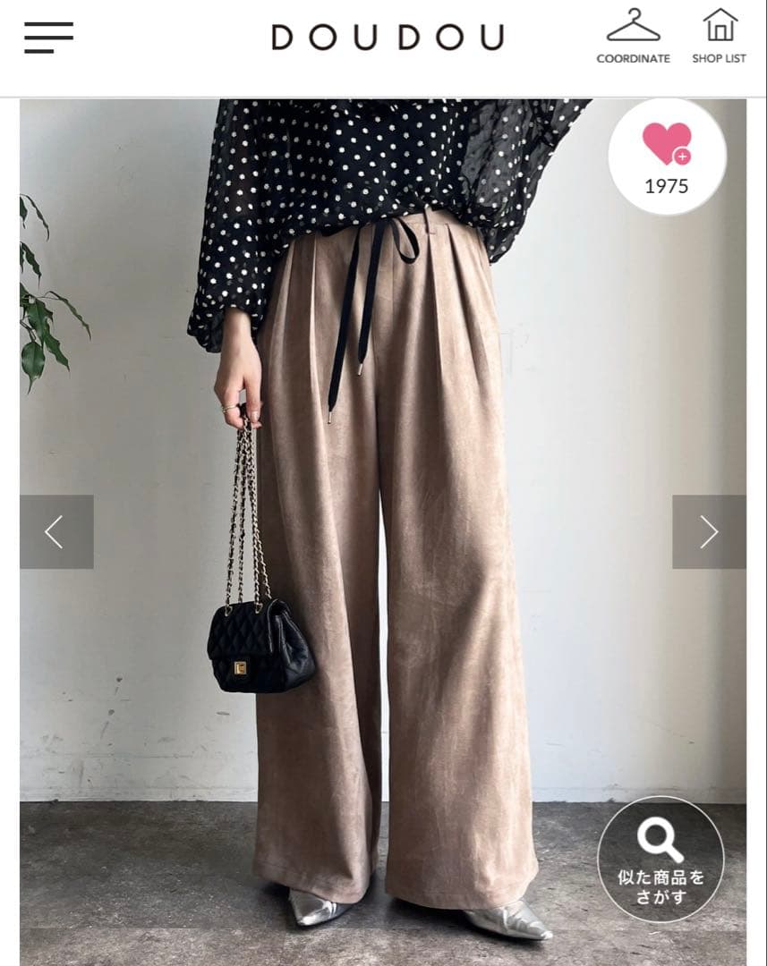 25年試着のみ美品スウェードタックパンツ希少TMサイズDOUDOUドゥドゥ