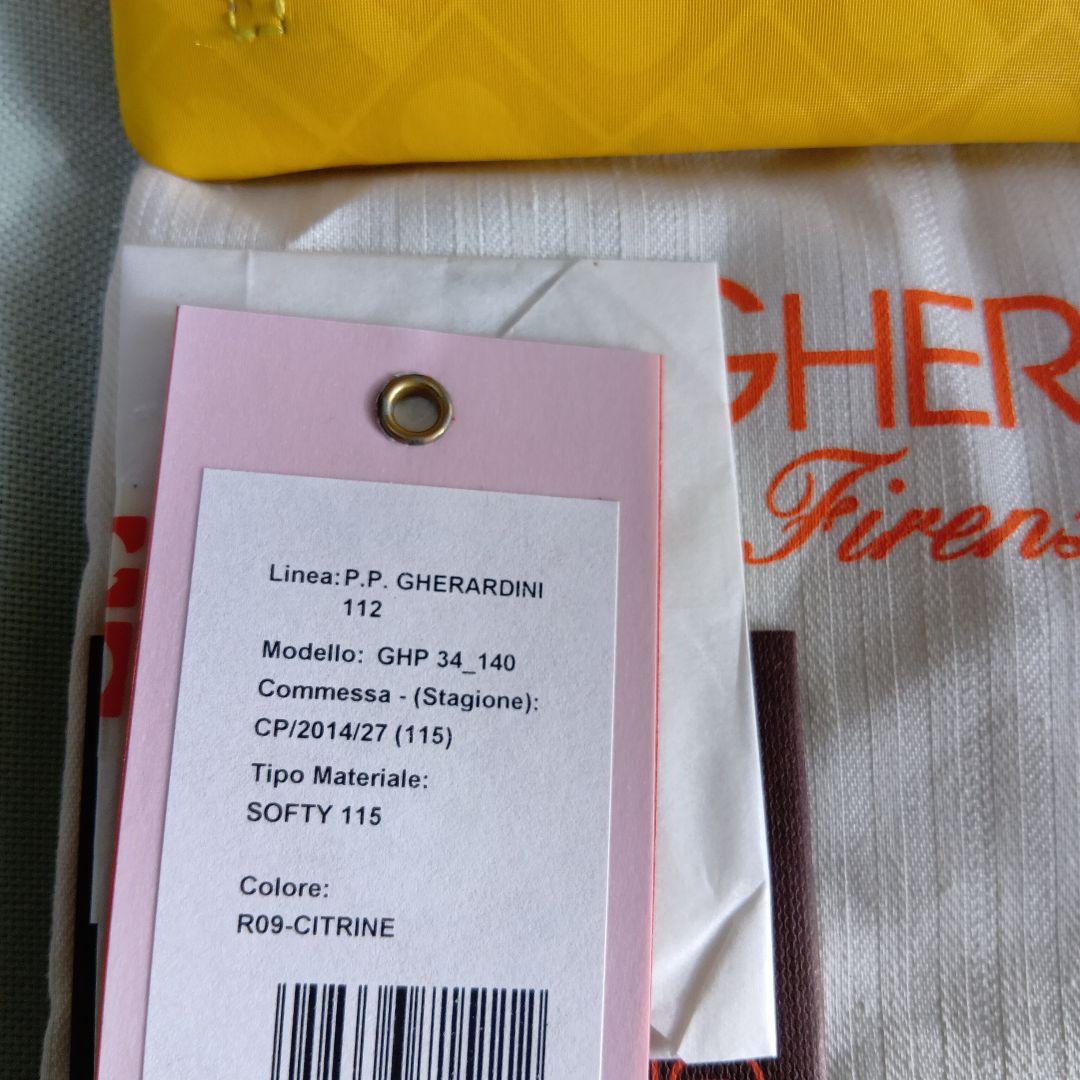 ゲラルディーニ　イエロー　ショルダーバッグ、エコバッグ、財布　3点セット