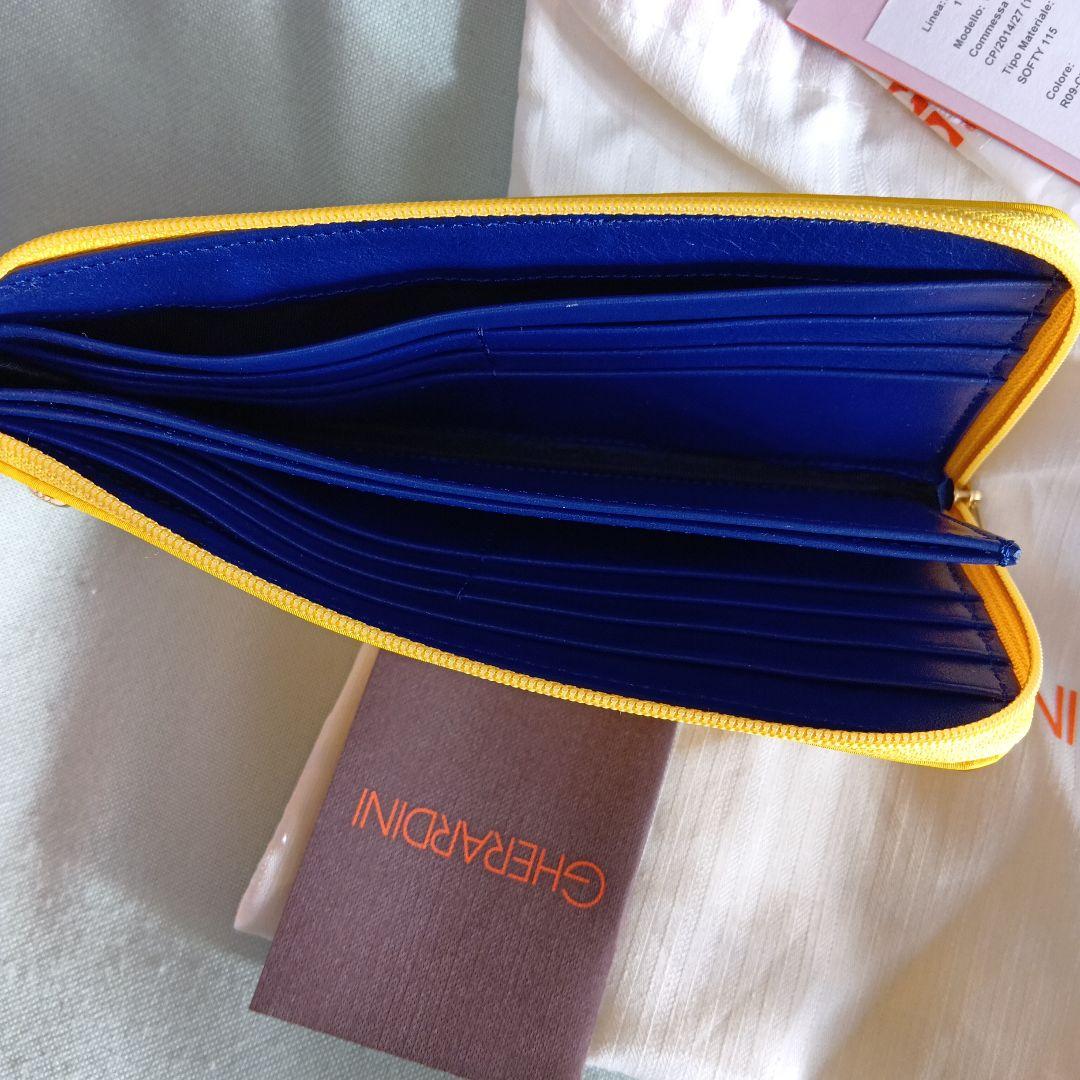 ゲラルディーニ　イエロー　ショルダーバッグ、エコバッグ、財布　3点セット