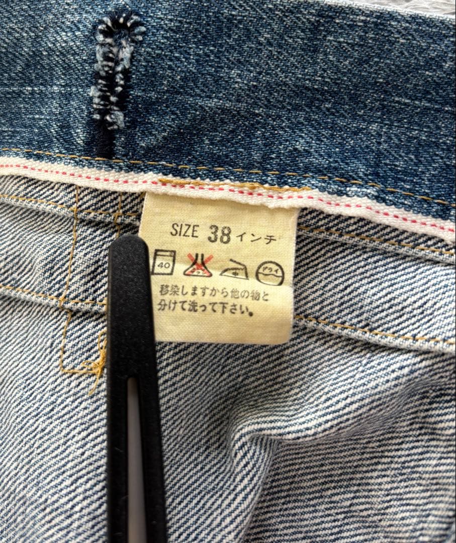 Levi's リーバイス 70502xx デニムジャケット 1stモデル復刻